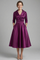 Elegant Women’s Midi Dress with Wrap Neckline and Pleated Skirt 7