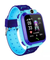 Kidguard GPS Smartwatch 4G for children with real-time location tracking, SOS button and two-way communication. Splash-proof. 3