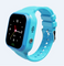 Kidguard GPS Smartwatch 4G for children with real-time location tracking, SOS button and two-way communication. Splash-proof. 6