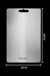 HEALTHY KITCHEN – Titanium kitchen board without BPA and microplastics